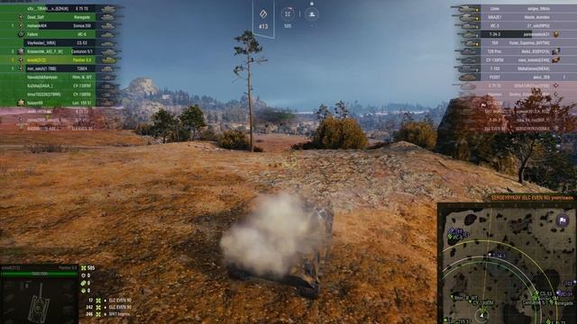 Panther 8.8 -  4 фрага за бой ( утренняя зарядка) смотреть онлайн