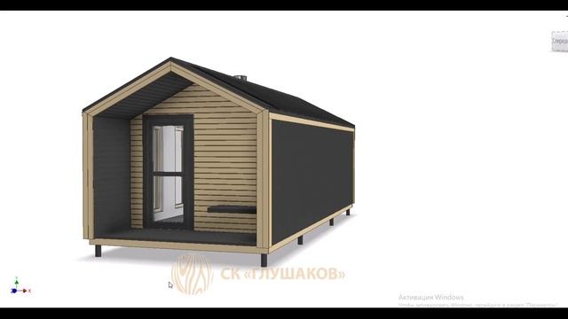 Каркасная баня БАРНХАУС: проект №4 размером 3 на 7 метров смотреть онлайн