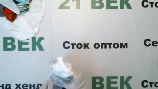 #4772 Нижнее белье брендовое сток цена 1950 руб. за 1 кг.вес 6.9 кг.в лоте 73 шт/13450 руб/184 руб смотреть онлайн