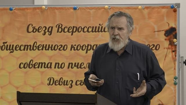 Курышев Владмир Петрович