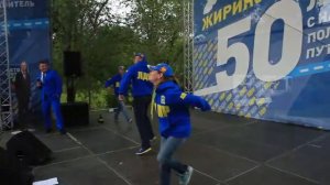 АвтоПоезд ЛДПР в Балаково