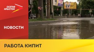 Аварийно-восстановительные бригады водоканала работают без выходных