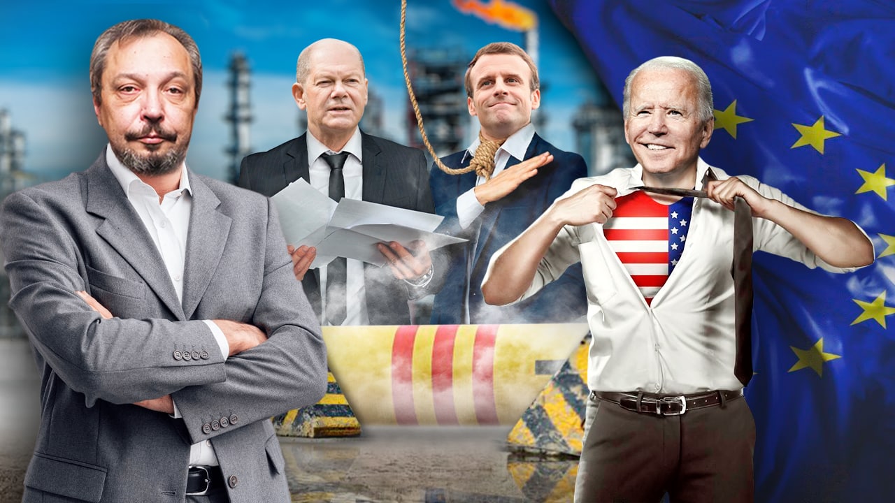 Россия НЕНАДЁЖНА: Европа садится на Газовую Иглу США | Борис Марцинкевич