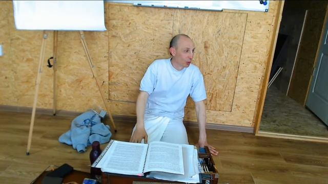 Семинар Гуру-таттва. День 12 - ЕМ Сахасраджит прабху (15.05.2021) смотреть онлайн
