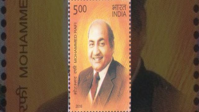 Bollywood Actors On Postal Stamp | Actors On Stamp | Guru Dutt | Md. Rafi | Nargis | Then and Now