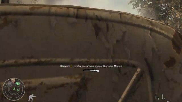 Прохождение Call of Duty: World at War #5 ➤ Их земля, их кровь смотреть онлайн