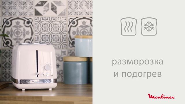 Серия кухонной техники Soleil от Moulinex: стильный элегантный дизайн и безупречное качество смотреть онлайн