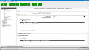 Терек РК 322 DMR AES программирование DMR канала с маскированием AES