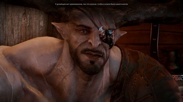 Dragon Age Inquisition Железный Бык знакомит с Боевыми Быками смотреть онлайн