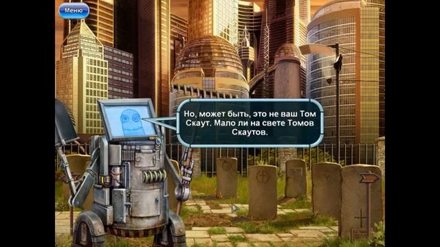 Грибная эра. Прохождение #1 смотреть онлайн