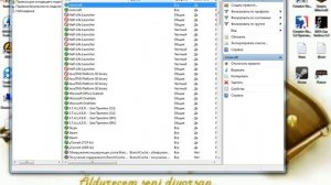 как играть по сети через хамачи+порты
