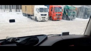 последний рабочий день в итеко