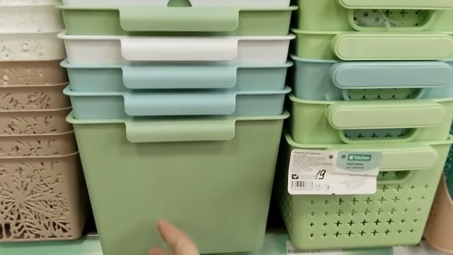 ?Фикс Прайс?Снова Удивляет❤Шикарные Новинки? смотреть онлайн