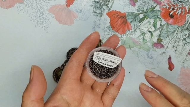 Браслет вышитый бисером и бусинами. Браслет с кабошоном. Handmade. Beaded Bracelet. смотреть онлайн