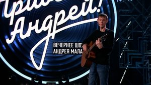 СМОТРИМ! Привет, Андрей! Главное субботнее шоу страны! СЕГОДНЯ В 18:00 // АНОНС