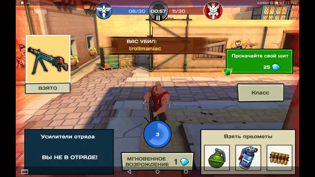 Новые Новости смотреть онлайн