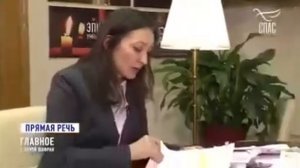 Главное Анной Шафран