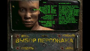 PLAY Fallout 2 on MAC OS (Very Easy Running on Intel-based Macs and Apple Silicon)