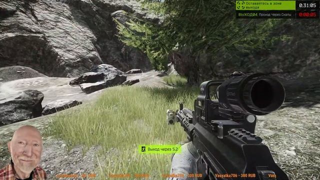 СТАС ДВОРЕЦКИЙ смотреть онлайн