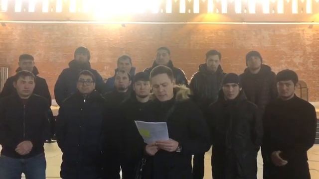 Обращение к главе администрации села Карасу Ногайского района РД. смотреть онлайн