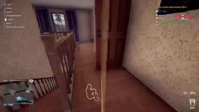 Ну что за домоседка, у нее проблемы со сном! А пропажи не замечает #1-4 Прохождение Thief Simulator смотреть онлайн