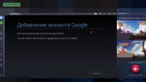 Как установить Ватсап на компьютер без смартфона