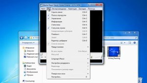 Видеопроигрыватель Media Player Classic