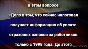 СРОЧНО!  Всем Пенсионерам, работавшим в Советское время, Приготовили плохую новость!