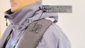 Автоматический спасательный жилет Floattop 150Н