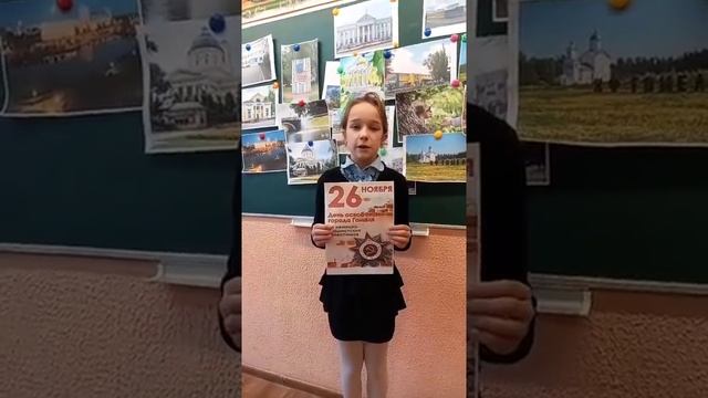 Я только раз видала рукопашный… смотреть онлайн