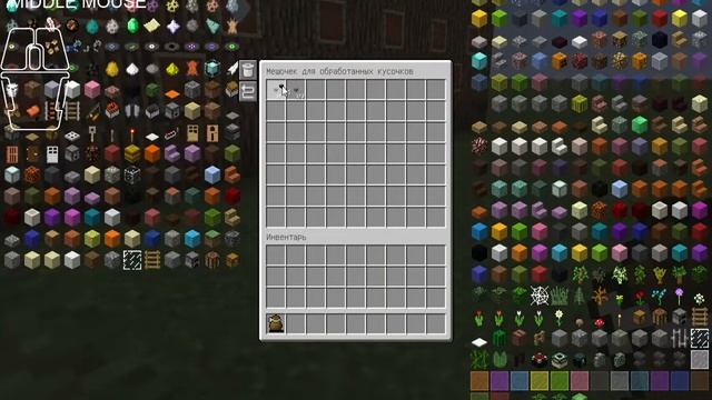 Обзор мода Chisels and Bits (1 часть)