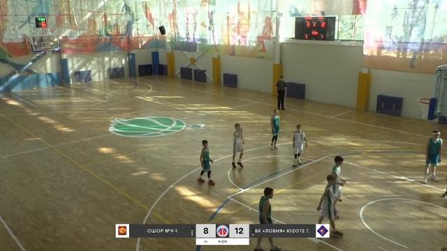 Соревнований ЦФО по баскетболу среди команд юношей до 12 лет (2012 г.р. и моложе) - День 1 смотреть онлайн