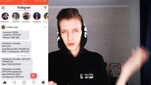 А ТЫ СМОЖЕШЬ ПОВТОРИТЬ?!?ИНСТАГРАМ ЛАЙФХАКИ! ВСЕ ТАК ПРОСТО!?