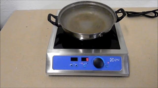 Плита индукционная ПИ-1Н (ЦМИ г. Волгоград) демонстрация смотреть онлайн