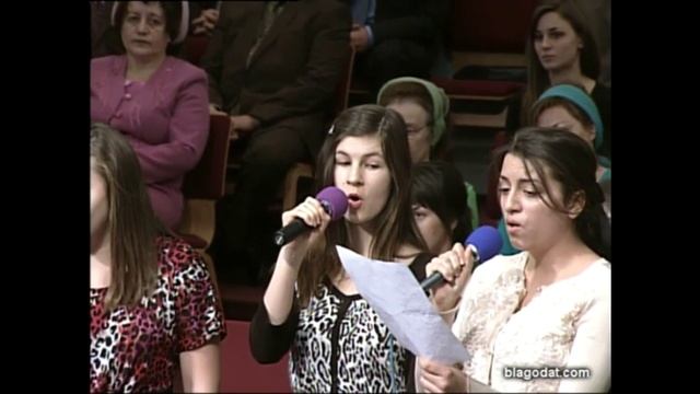 Под горой смоковница стоит...