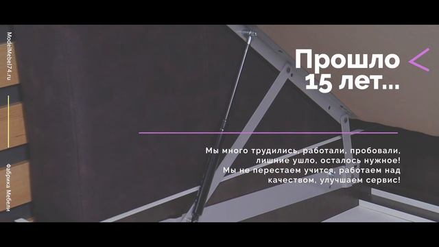 model59text