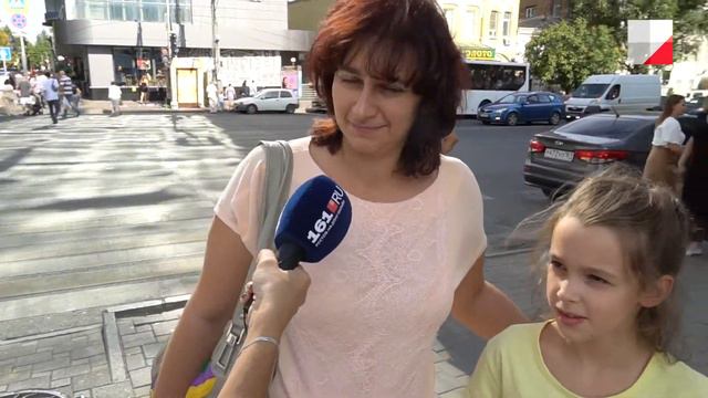 Сборы в школу: сколько ростовчане потратили перед началом учебного года | 161.RU смотреть онлайн