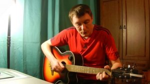 Как играть Наутилус Помпилиус - ТУТАНХАМОН (Пацанский УРОК)