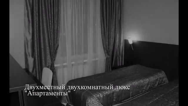 Санаторий «им. Орловского» Белоруссия