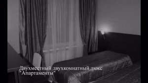 Санаторий «им. Орловского» Белоруссия