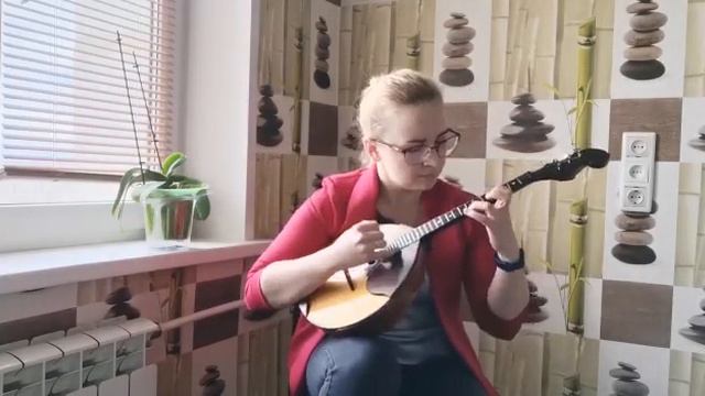 А. Бызов "Ша, Штил", отрывок / исполняет Яцук М.А., домра