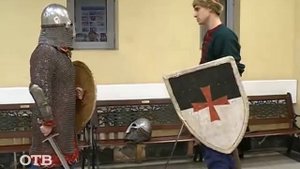 Активность: историческое фехтование