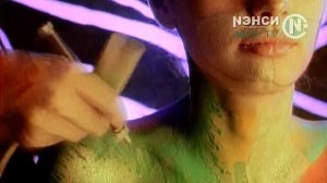 Ненси Я тебя нарисовал