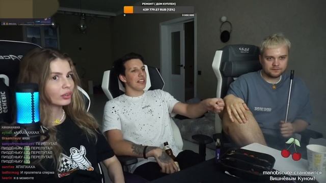 МАЗЕЛЛОВ И ВИШЕНКА С ГВАКАМОЛИ ИГРАЮТ В МУЛАБАР l ПРИСЕДАЕТ НА ЛИЦО МАЗЕЛЛОВУ l СДЕЛАЛ ЭПИЛЯЦИЮ смотреть онлайн