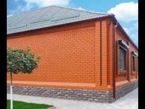 Продаются два дома в с. Бессергеновка, город Таганрог.                           Цена: 3 млн 600 т.