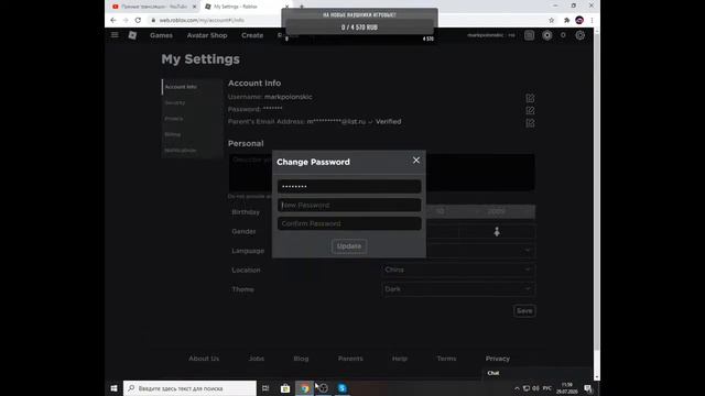 ЦВЕТ НАСТРОЕНИЯ 🌝ЖЁЛТЫЙ | СТРИМ смотреть онлайн