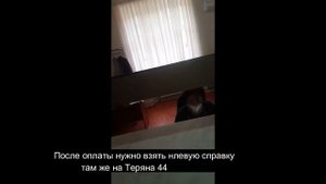 Оплата транспортного налога армавто и продажа авто в Армении