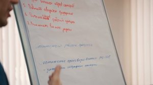 В «Россети Кубань» провели стратегическую сессию по реализации концепции «нулевого травматизма»