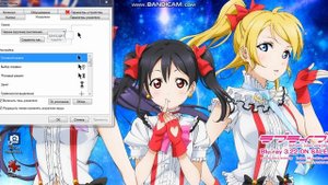 скачал чёрный курсор на windows 7/8/10