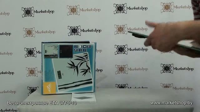 Весы электронные ETA 3775-10 смотреть онлайн